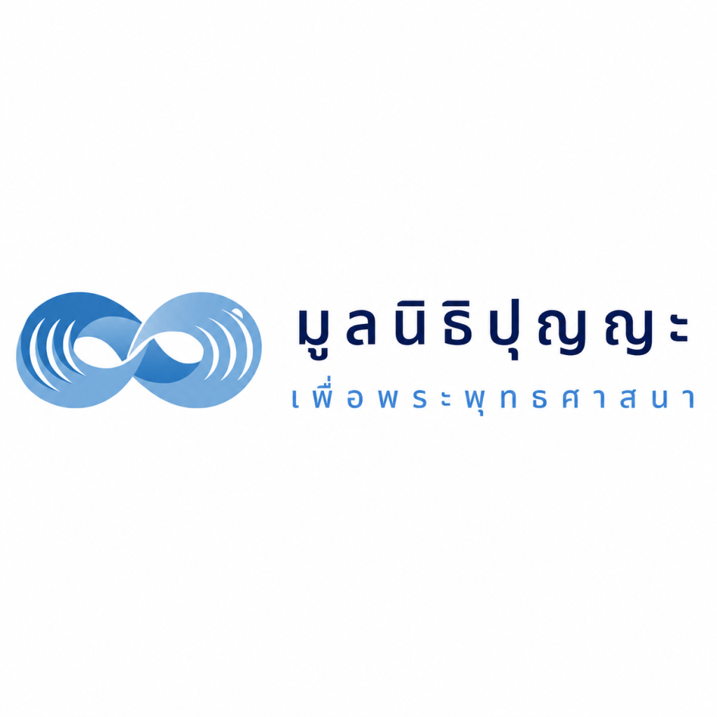 PUNYA GLOBAL BUDDHIST FOUNDATION